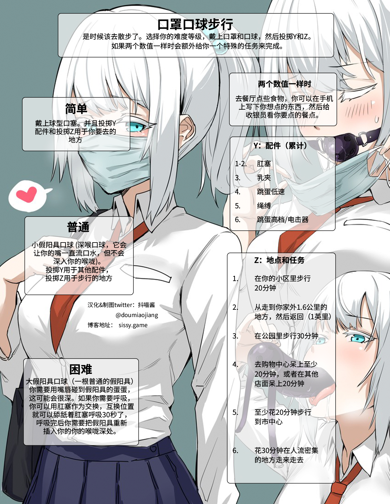 请输入图片描述