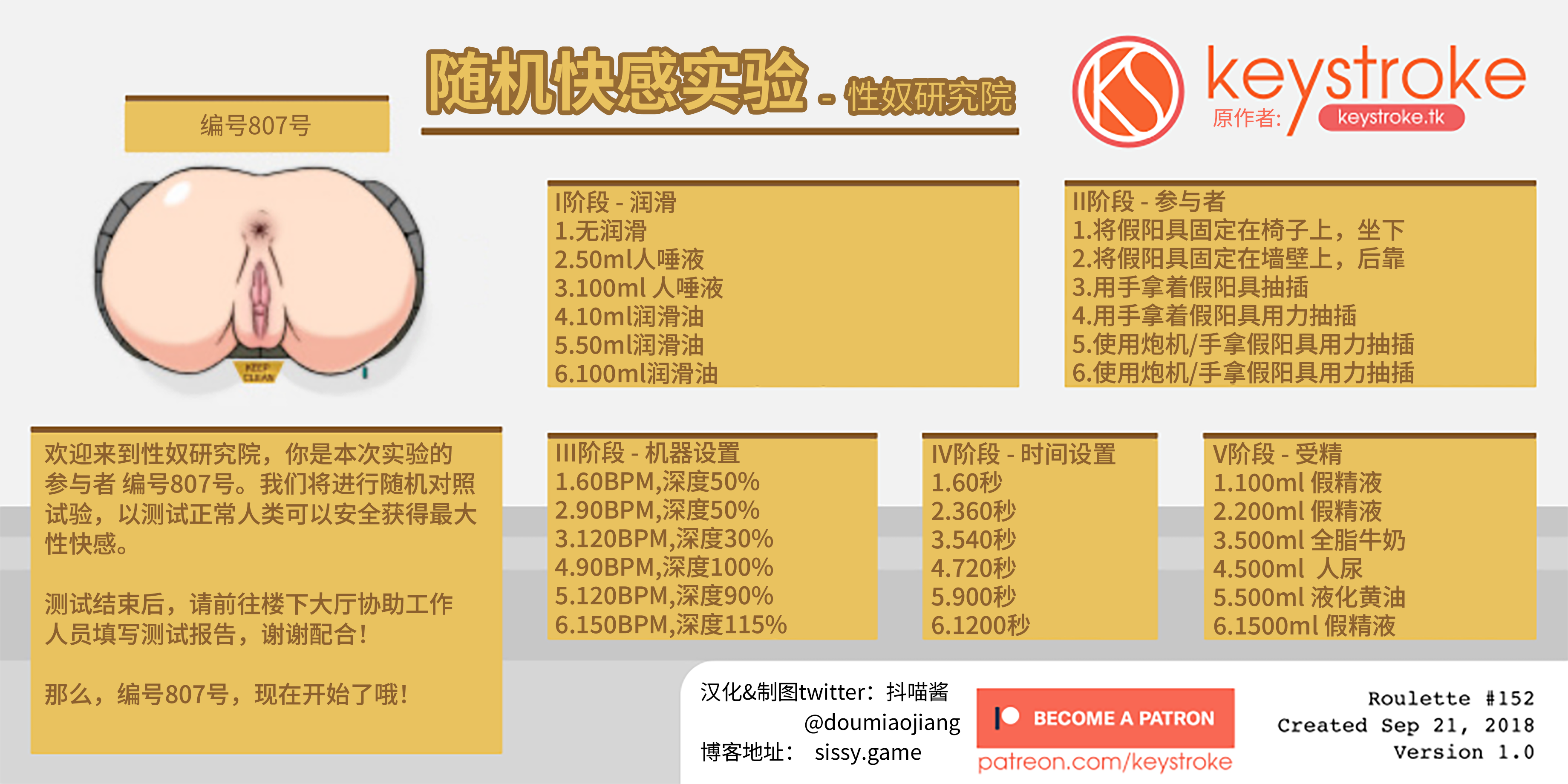 请输入图片描述