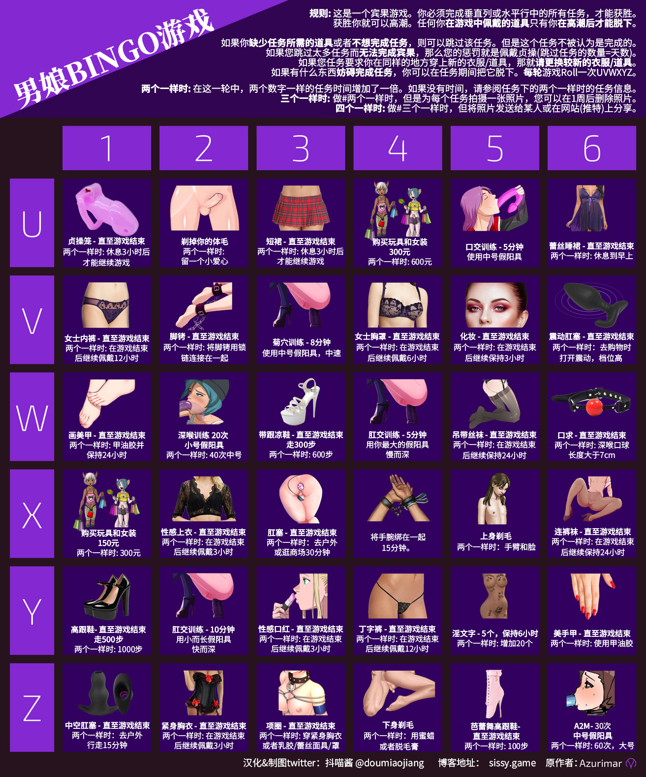 请输入图片描述