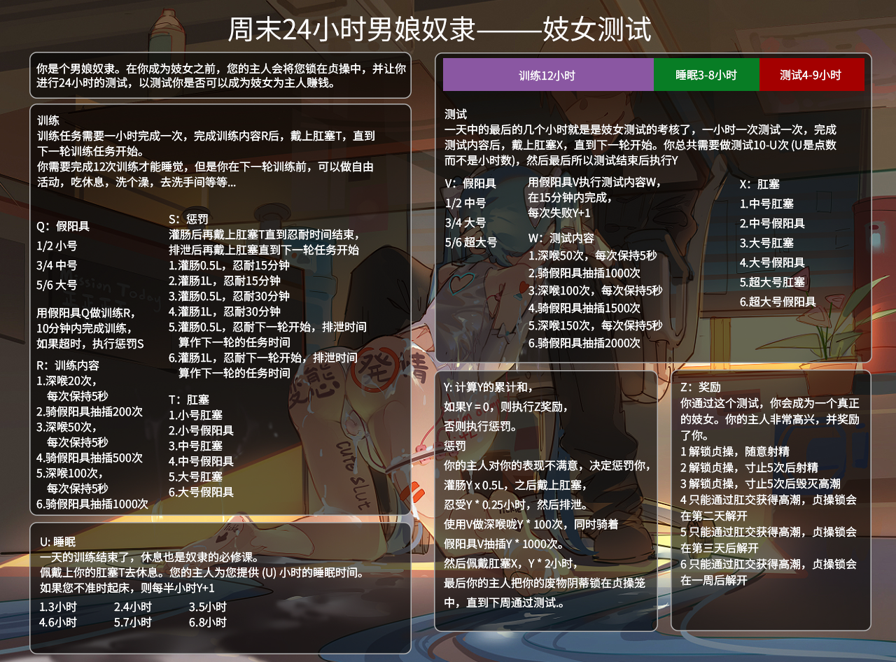 请输入图片描述