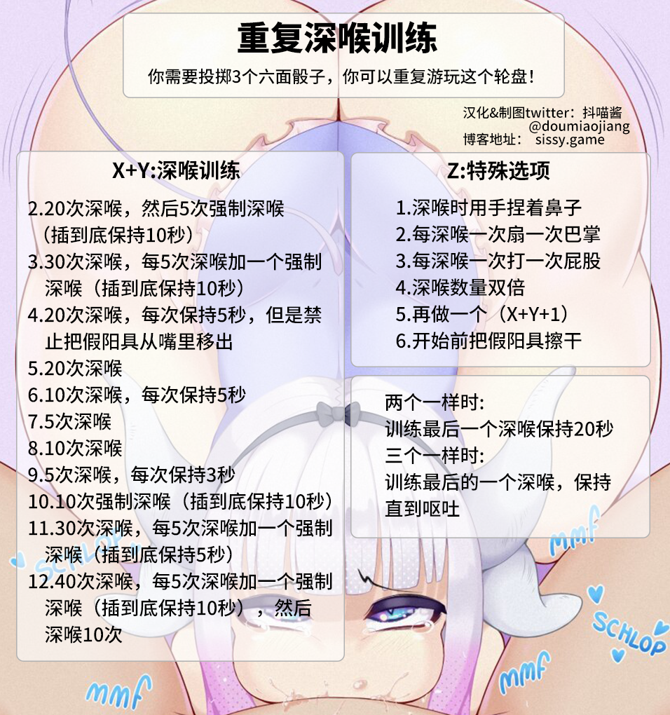 请输入图片描述