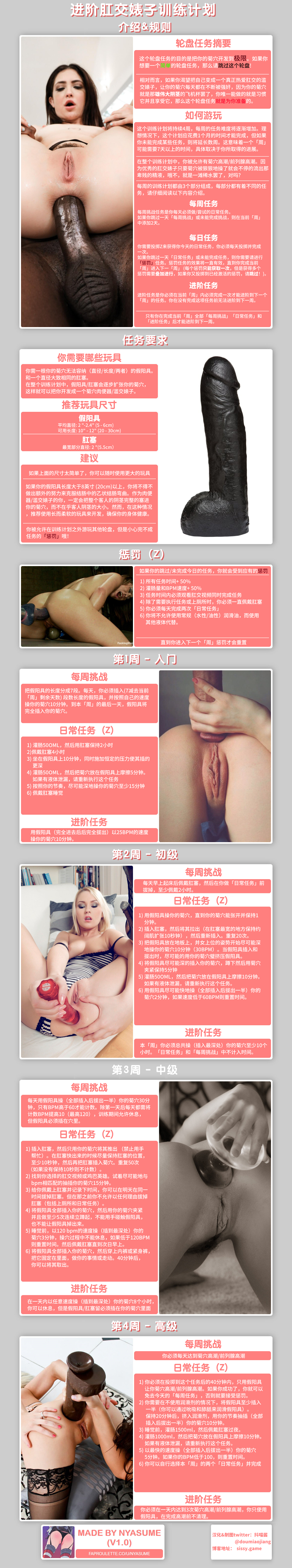 请输入图片描述