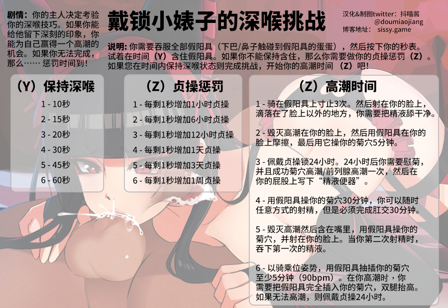 请输入图片描述