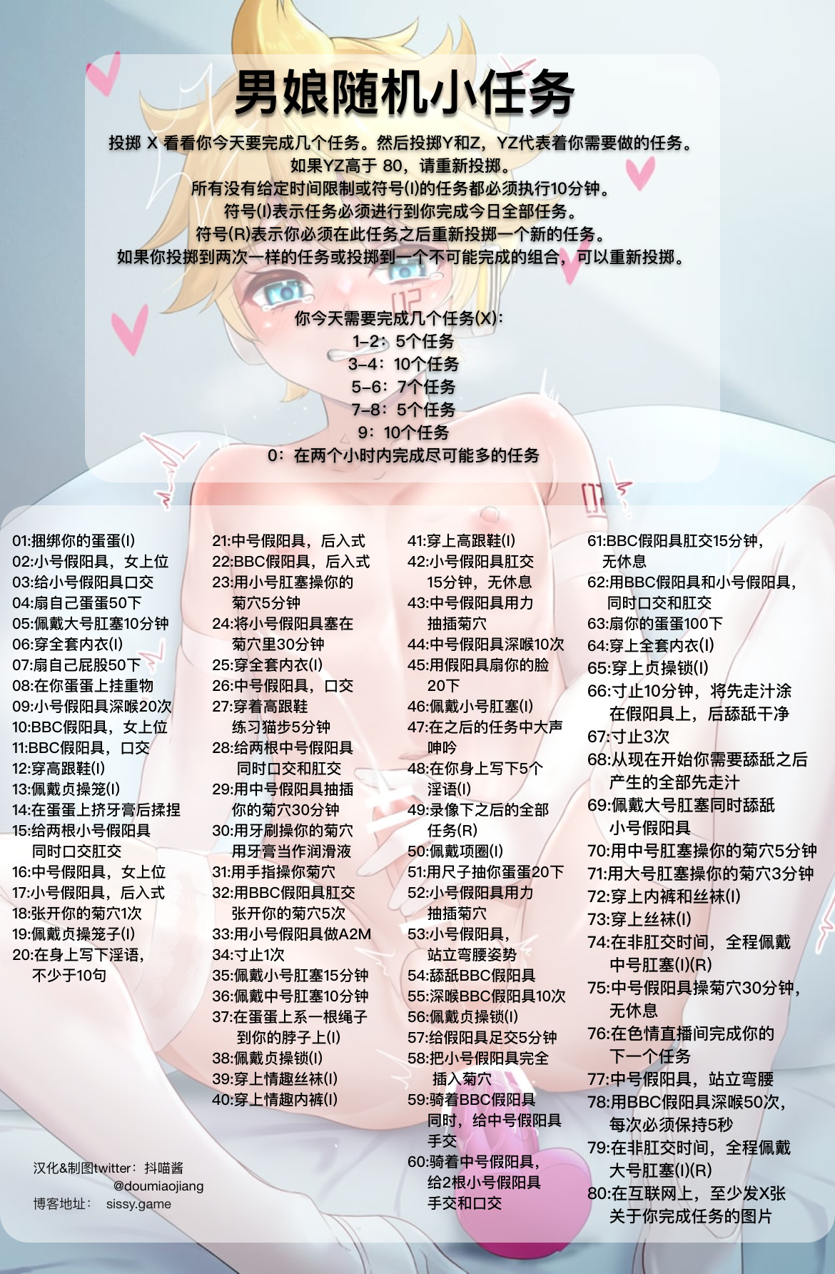 请输入图片描述