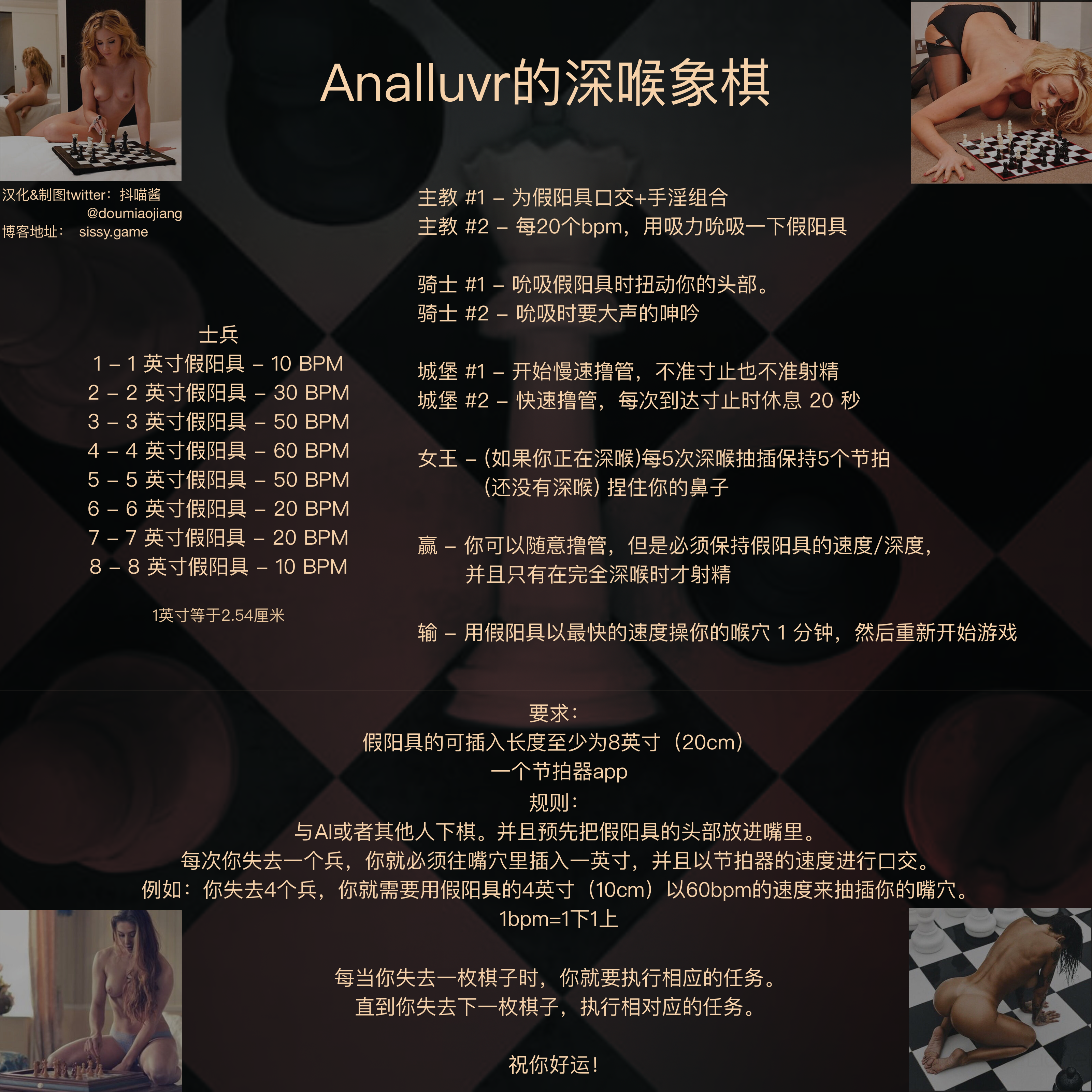 请输入图片描述