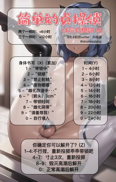 请输入图片描述