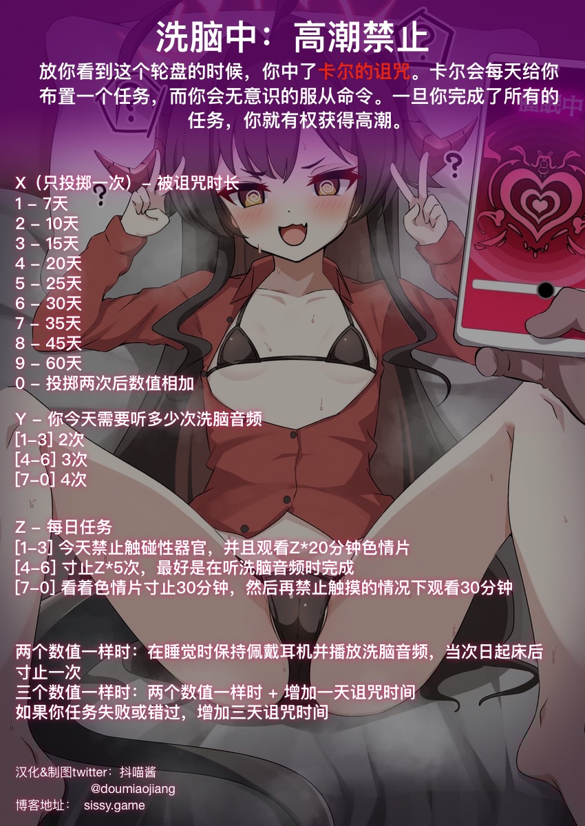 请输入图片描述