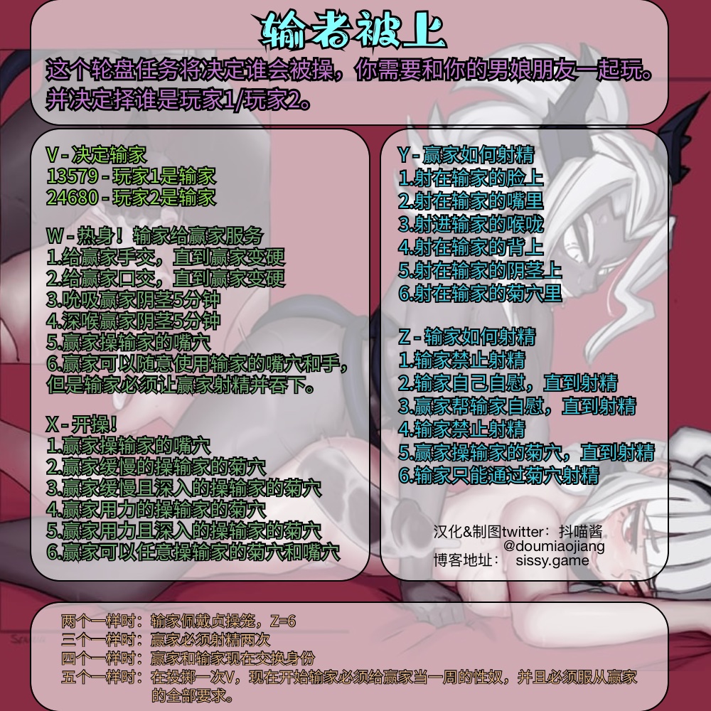 请输入图片描述