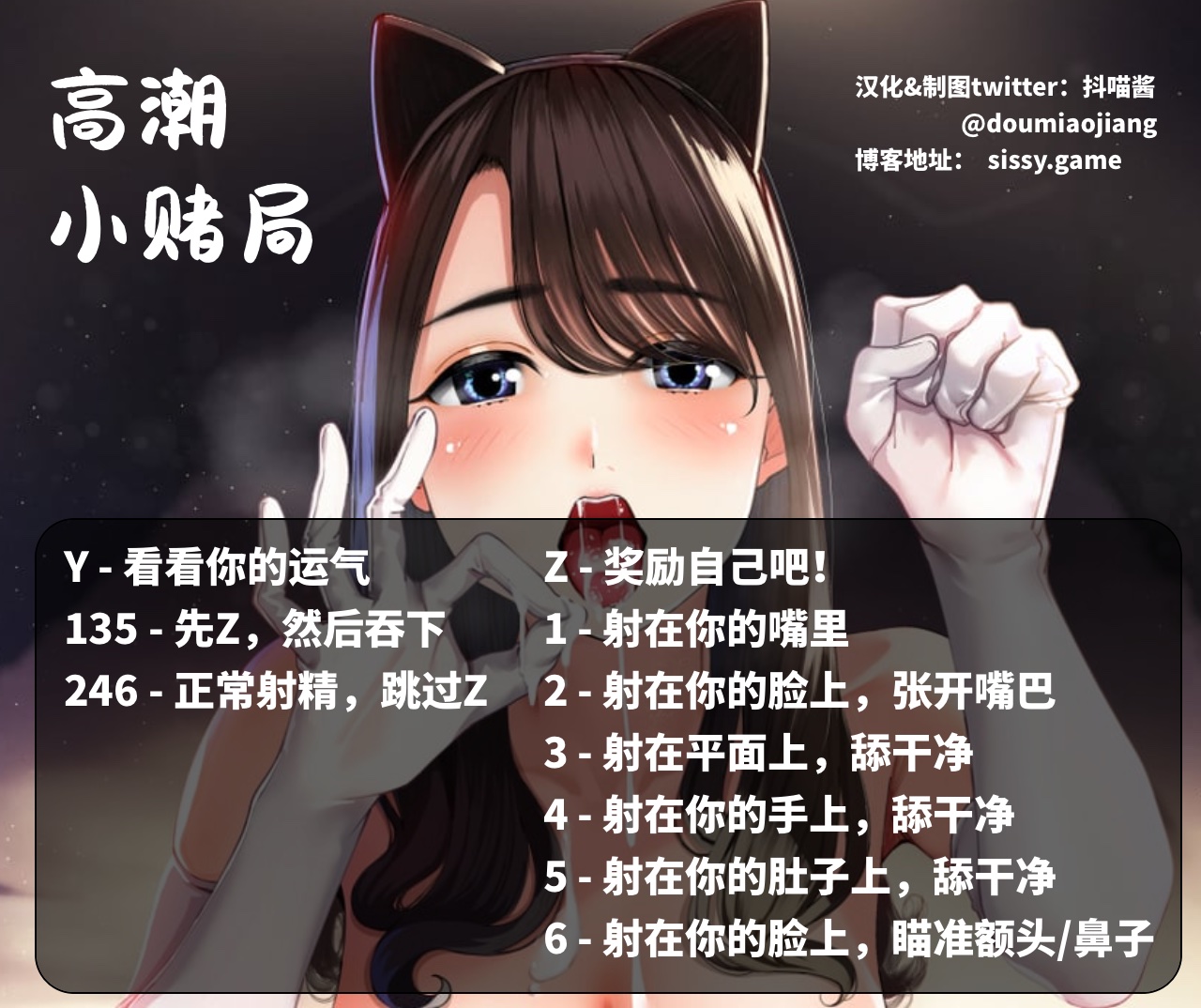 请输入图片描述