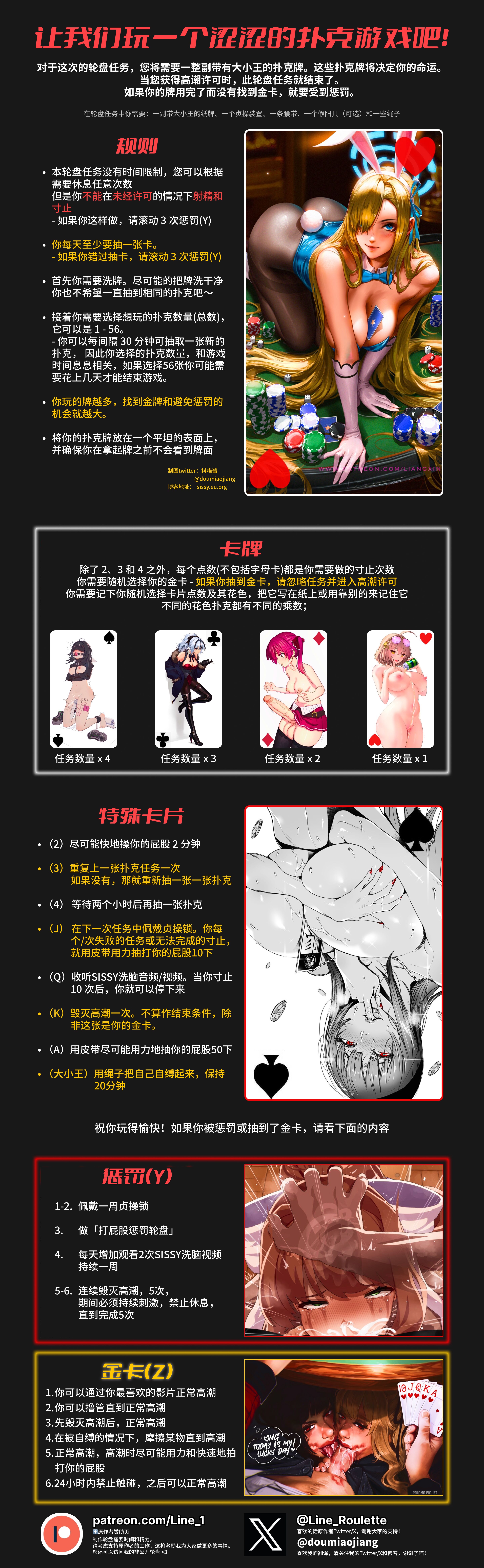 请输入图片描述