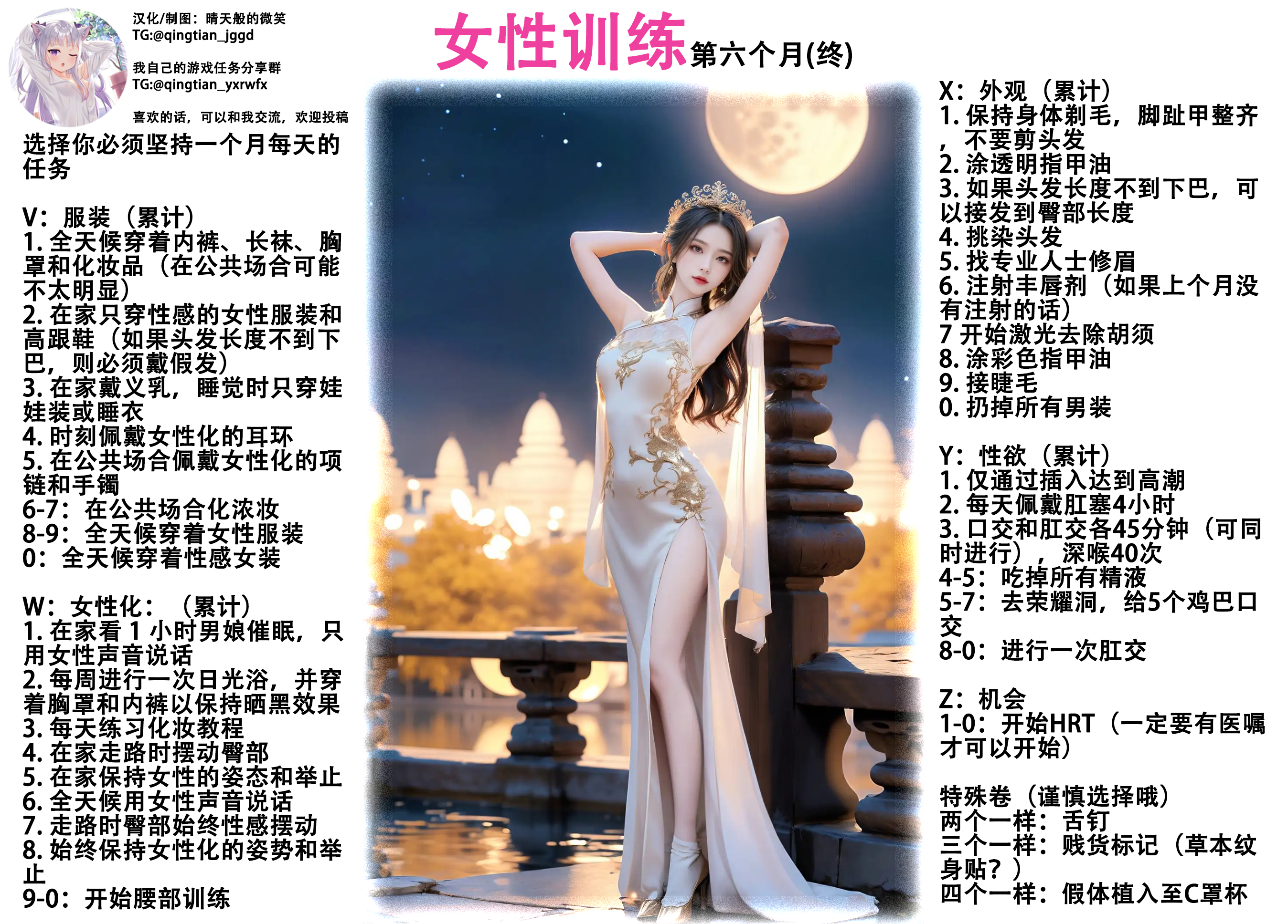 请输入图片描述