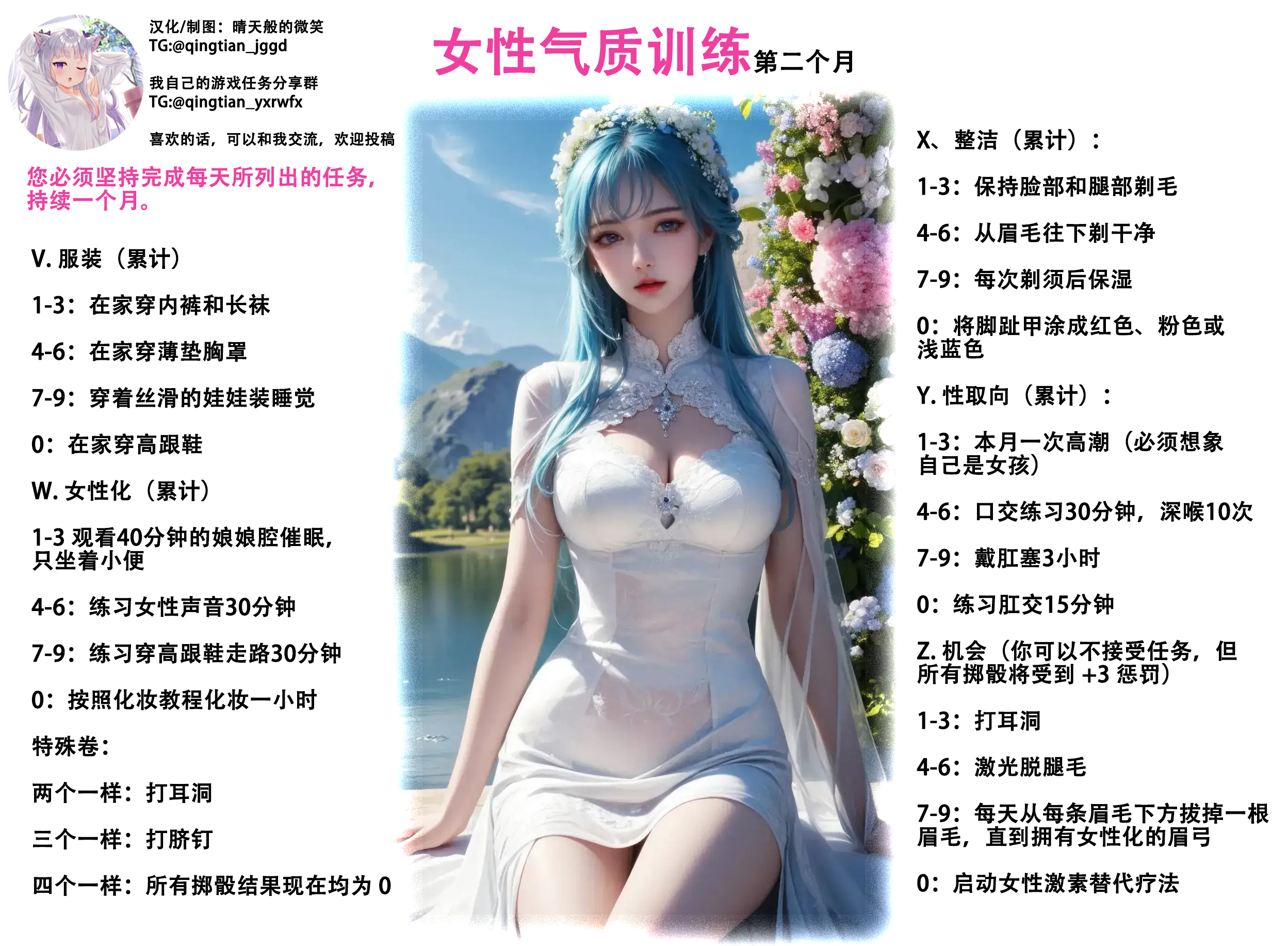 请输入图片描述