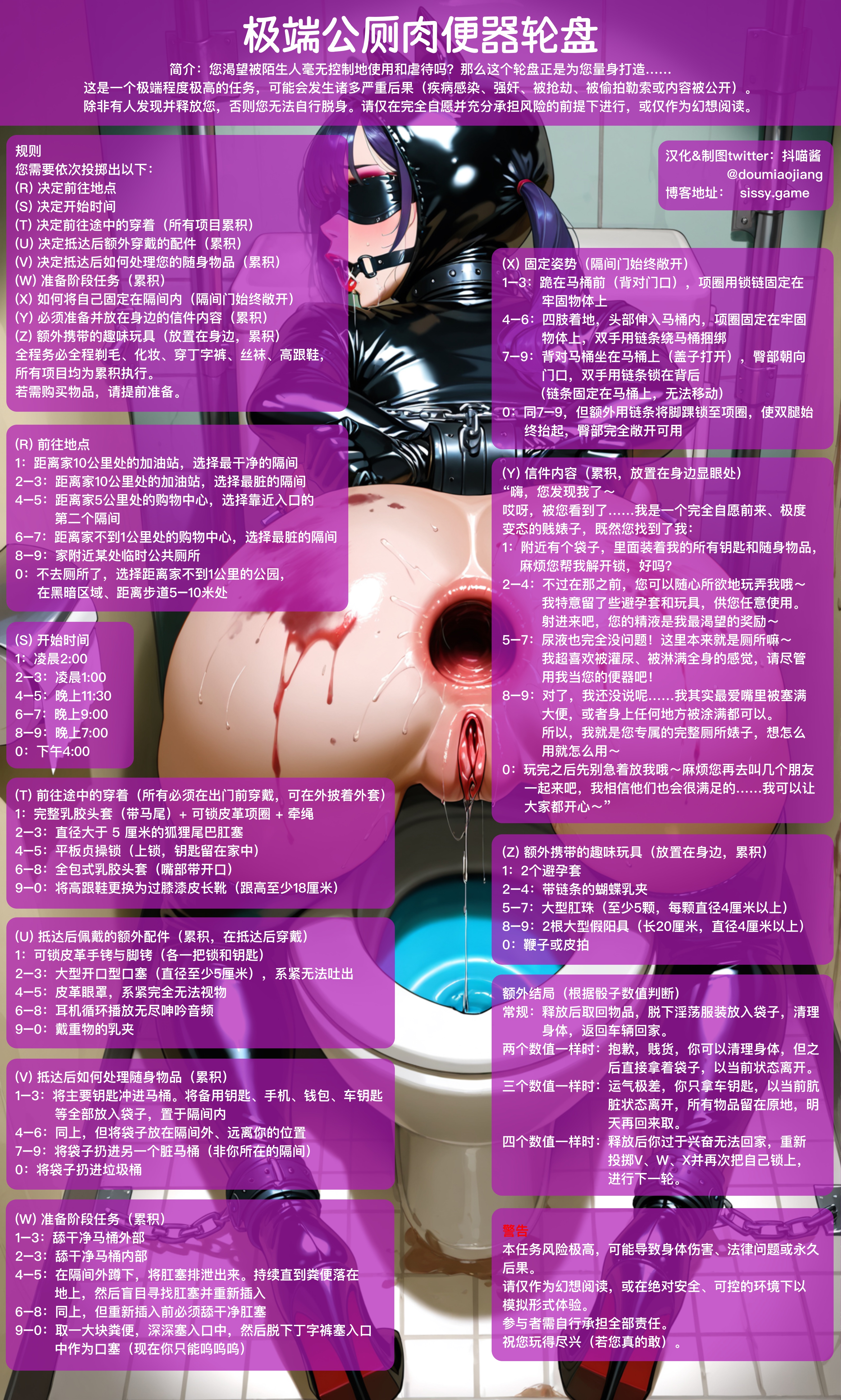 请输入图片描述